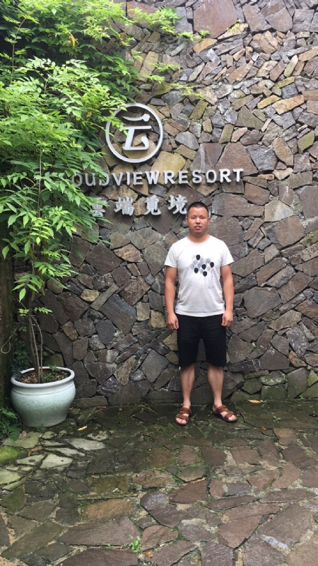 何超洪的第二张照片--镇江相亲服务中心