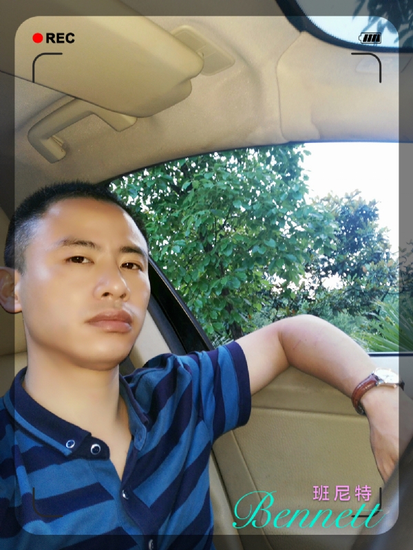 longma的第二张照片--镇江相亲服务中心