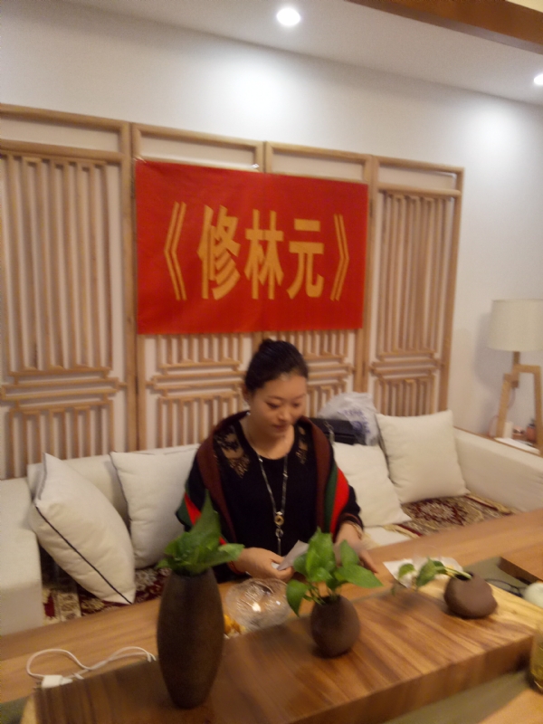 心雨的第一张照片--镇江相亲服务中心