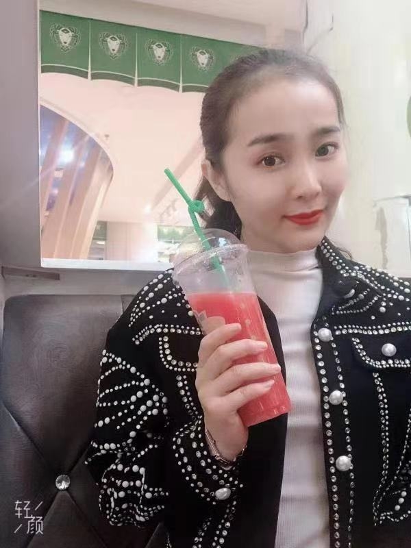 辞呈的第三张照片--镇江相亲服务中心