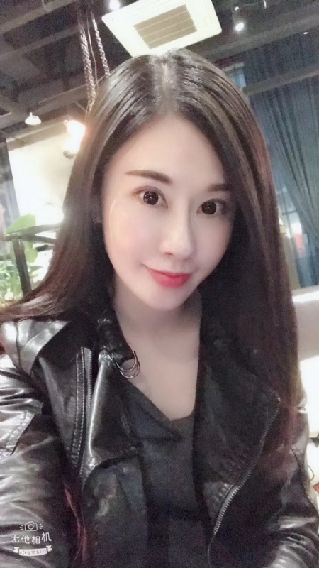柚子的第一张照片--镇江相亲服务中心