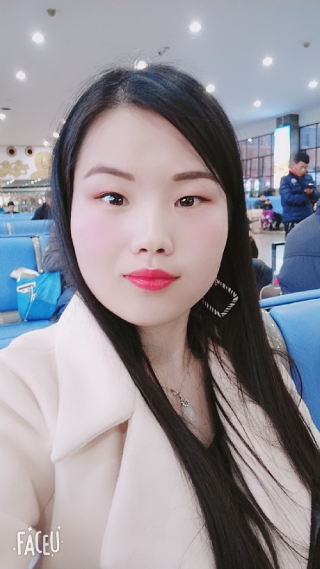 冰凝欣纯的第一张照片--镇江相亲服务中心