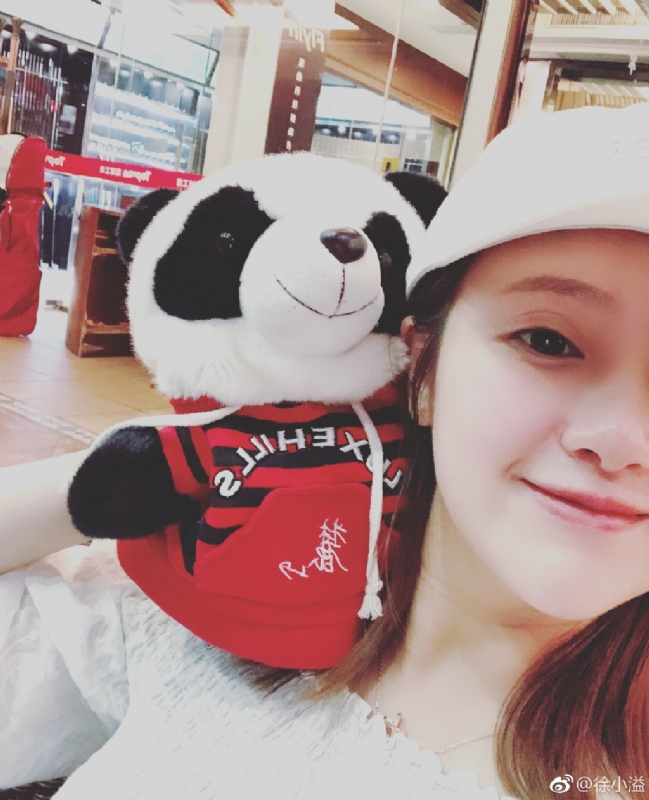 怪妞的第一张照片--镇江相亲服务中心
