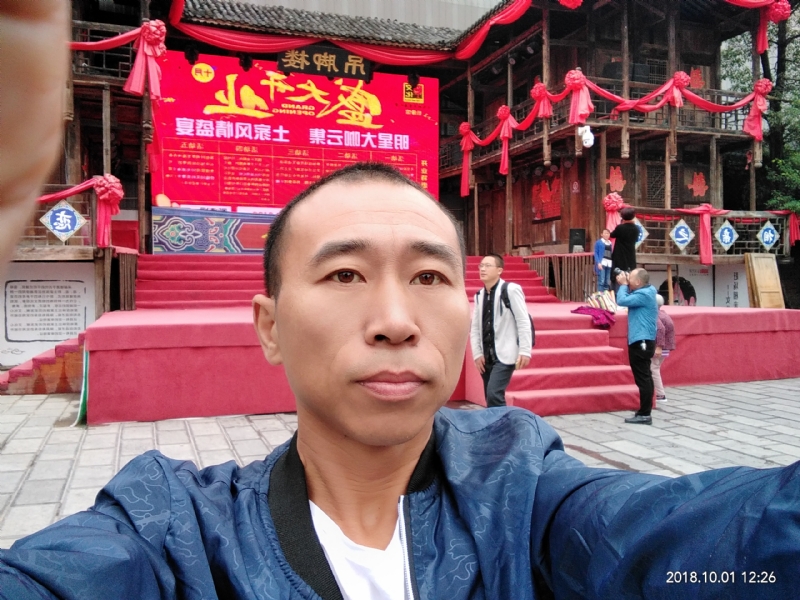 快乐每一天的第一张照片--镇江相亲服务中心