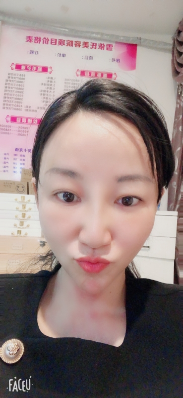 芳草的第二张照片--镇江相亲服务中心