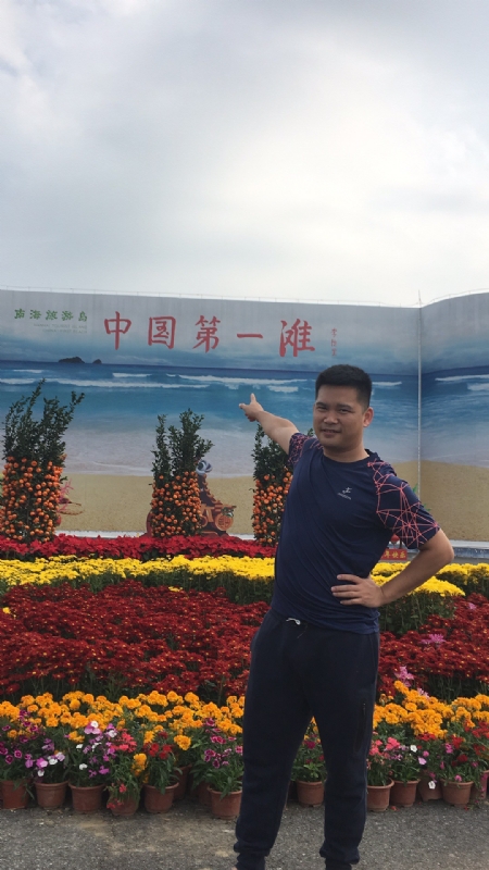 来古的第一张照片--镇江相亲服务中心