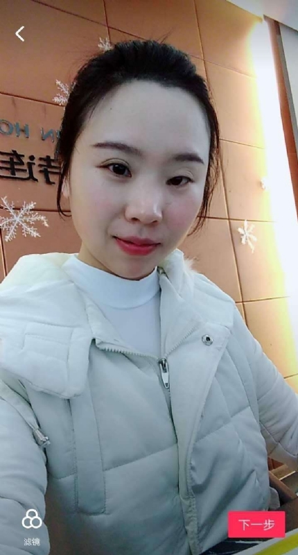 彩虹的第一张照片--镇江相亲服务中心