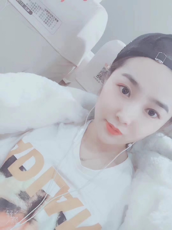 时光浅夏的第三张照片--镇江相亲服务中心