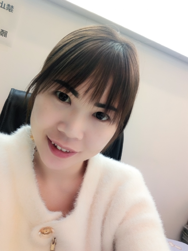 覃小会的第一张照片--镇江相亲服务中心