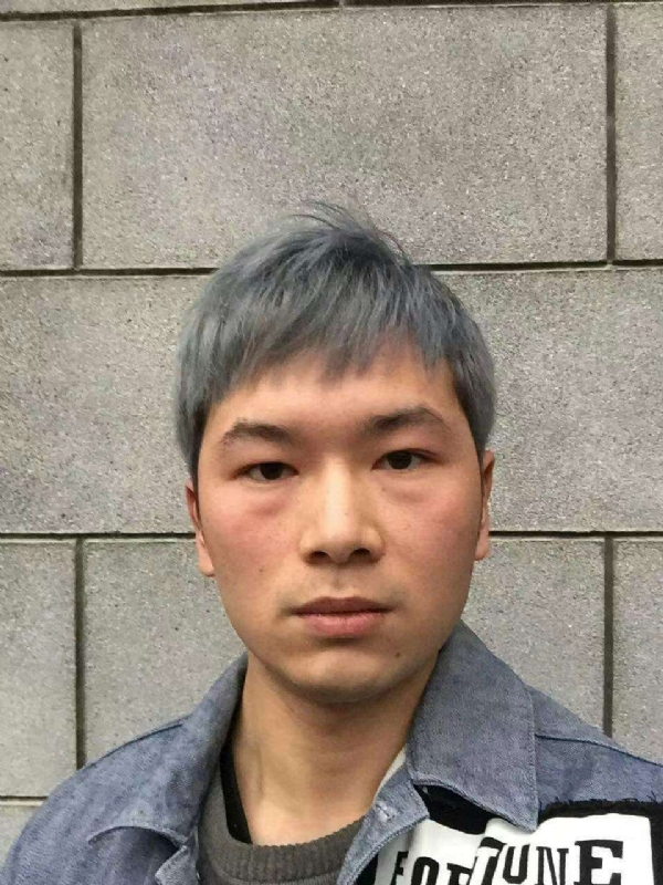 淼小淼的第一张照片--镇江相亲服务中心