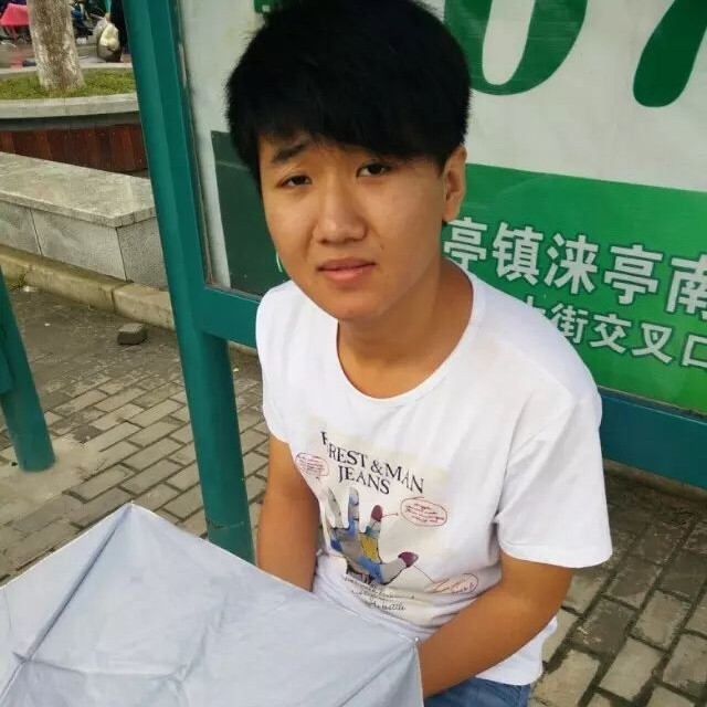 小丁的第一张照片--镇江相亲服务中心