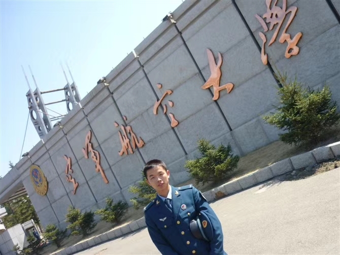 阿德的第一张照片--镇江相亲服务中心