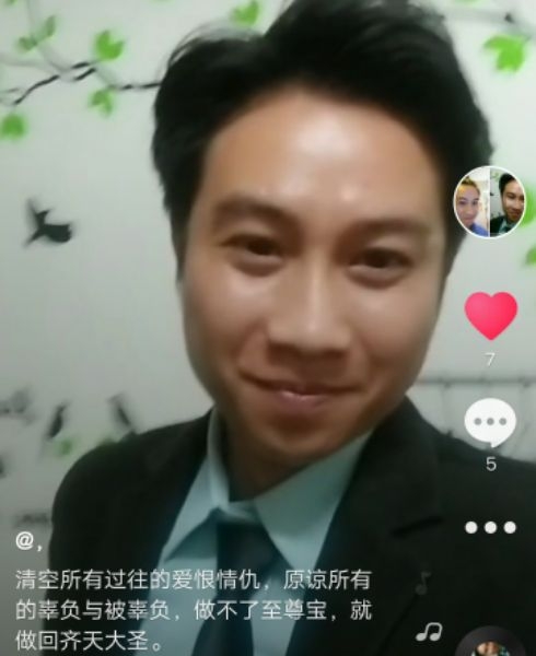 一米阳光的第一张照片--镇江相亲服务中心