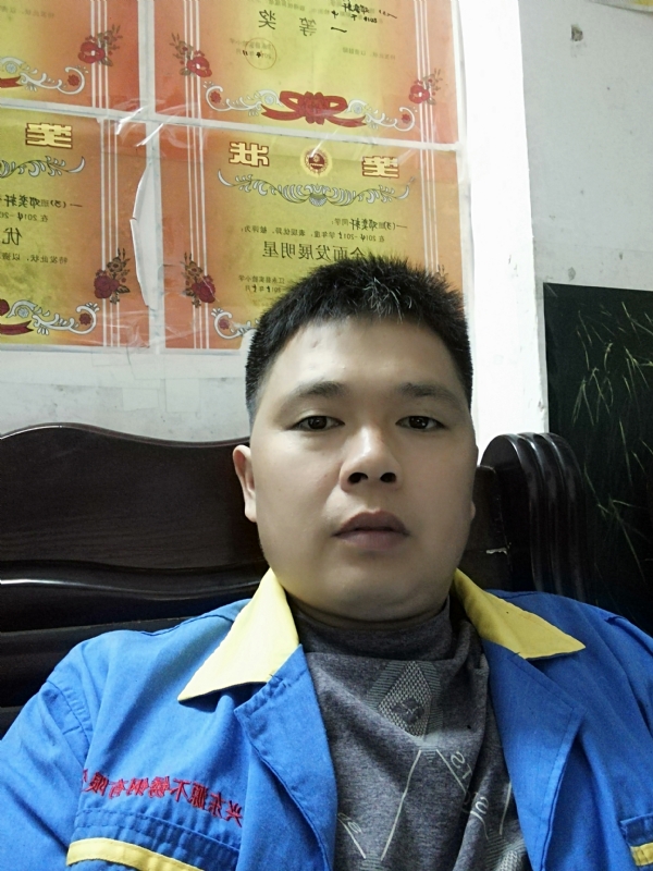 风火海的第一张照片--镇江相亲服务中心
