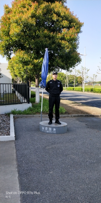 花非花的第一张照片--镇江相亲服务中心