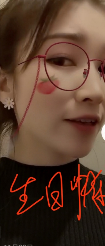 酒味女孩的第一张照片--镇江相亲服务中心