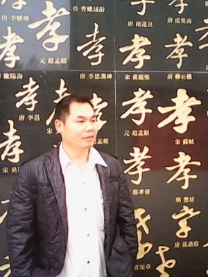 宇成的第一张照片--镇江相亲服务中心