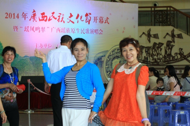 莹莹的第一张照片--镇江相亲服务中心