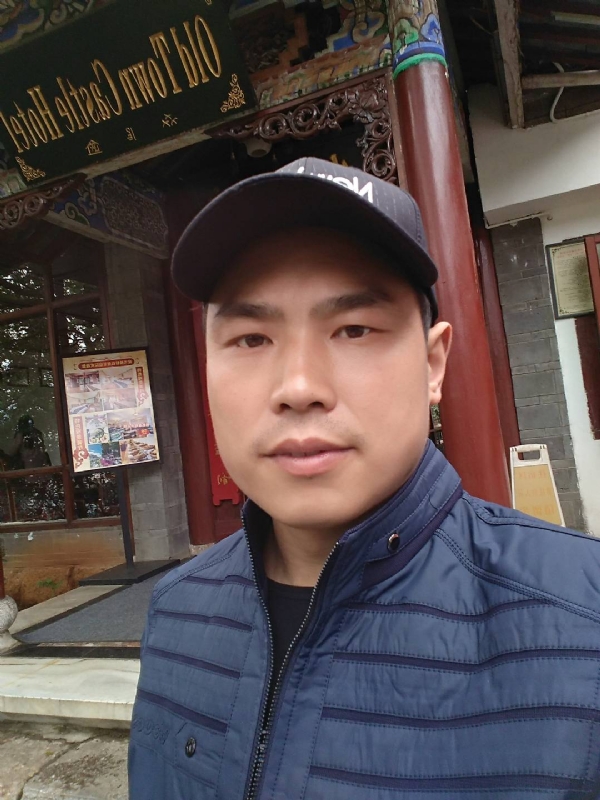 缘分邂逅的第一张照片--镇江相亲服务中心