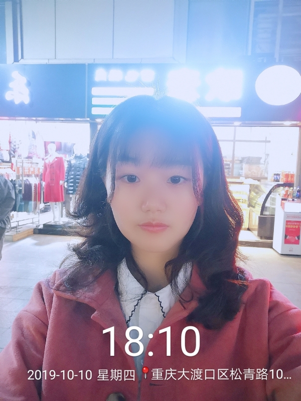 Jenny的第一张照片--镇江相亲服务中心