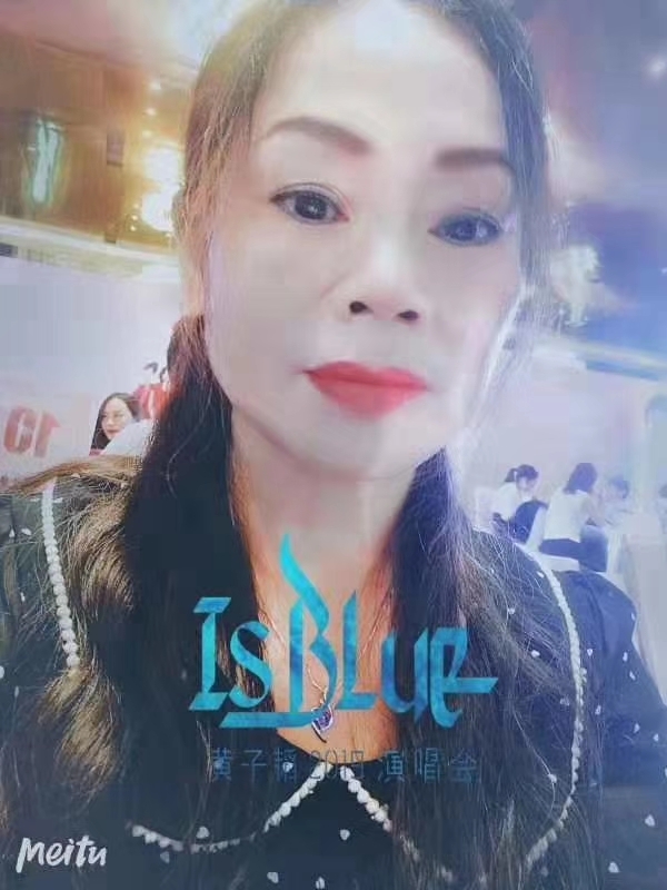 淑女的第一张照片--镇江相亲服务中心