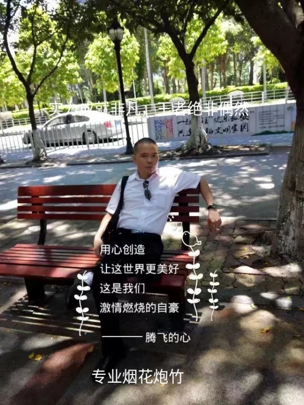 十指紧扣的第一张照片--镇江相亲服务中心