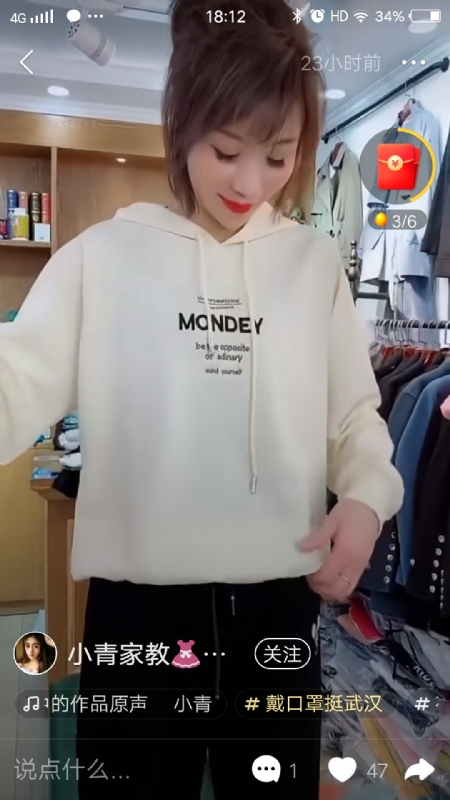marry的第一张照片--镇江相亲服务中心