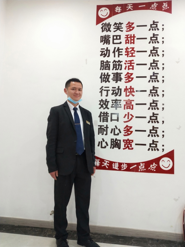寻找一个信益人的第一张照片--镇江相亲服务中心
