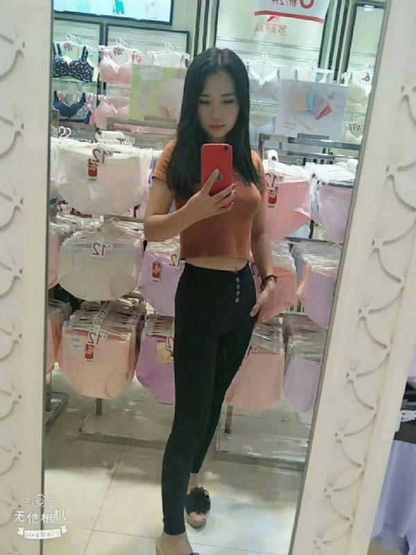 小可爱的第一张照片--镇江相亲服务中心