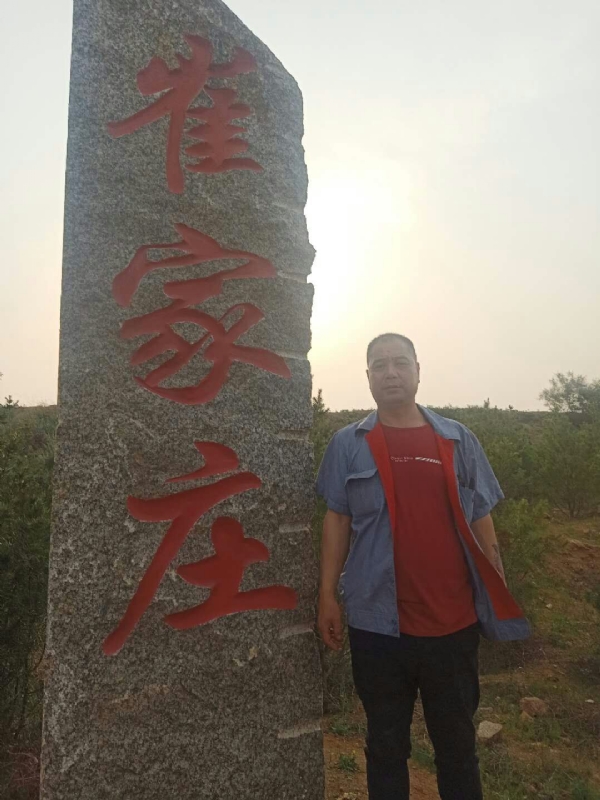 连江的第一张照片--镇江相亲服务中心