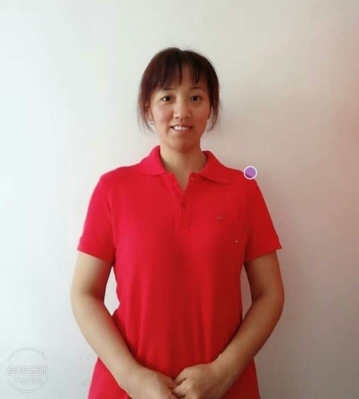 阿秋的第二张照片--镇江相亲服务中心