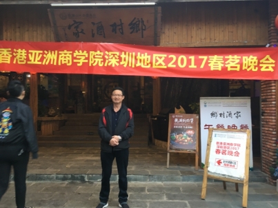 我要愛的第二张照片--镇江相亲服务中心