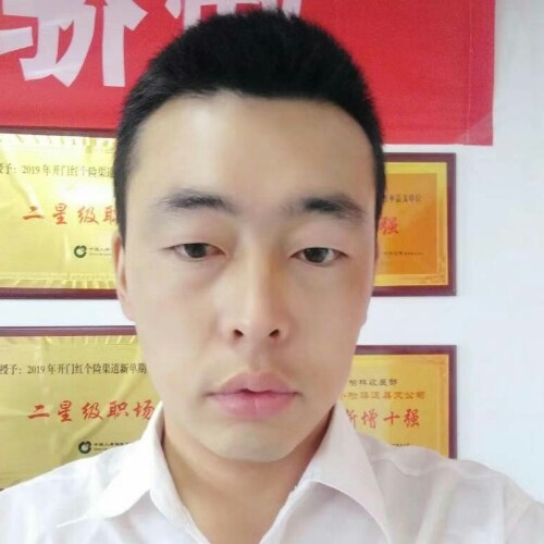 前世将军的第二张照片--镇江相亲服务中心