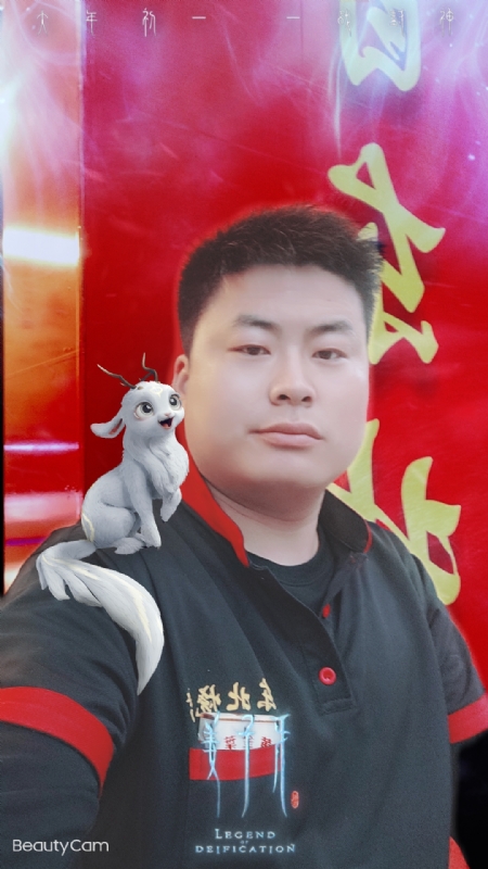 小海的第一张照片--镇江相亲服务中心