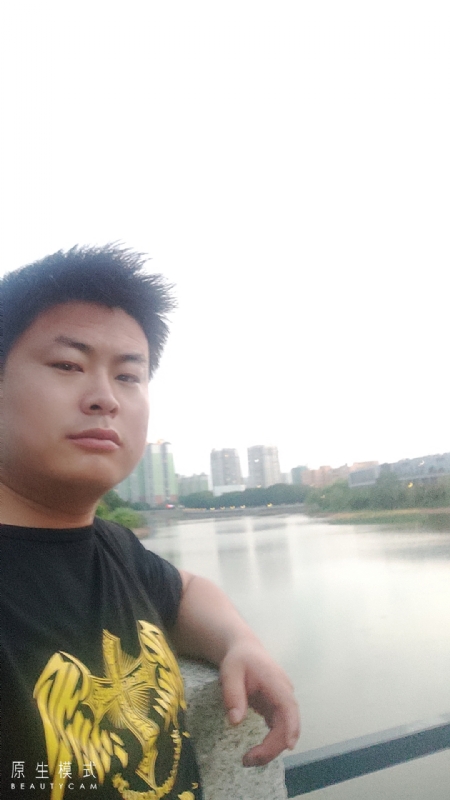 小海的第二张照片--镇江相亲服务中心