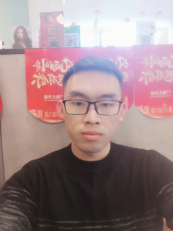眼缘的第一张照片--镇江相亲服务中心