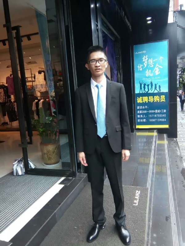 天缘的第一张照片--镇江相亲服务中心