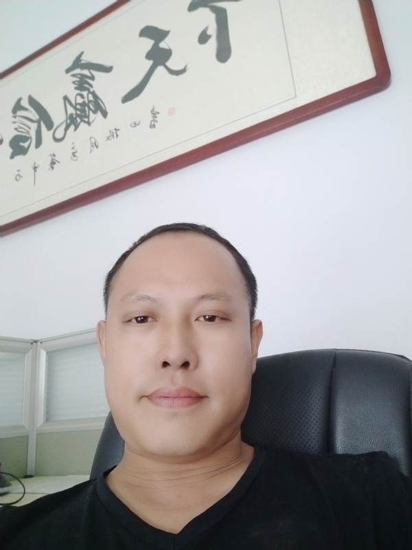 山丘的第一张照片--镇江相亲服务中心