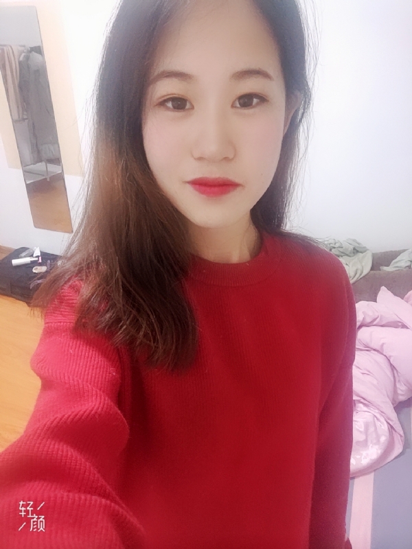 拥入心的第一张照片--镇江相亲服务中心