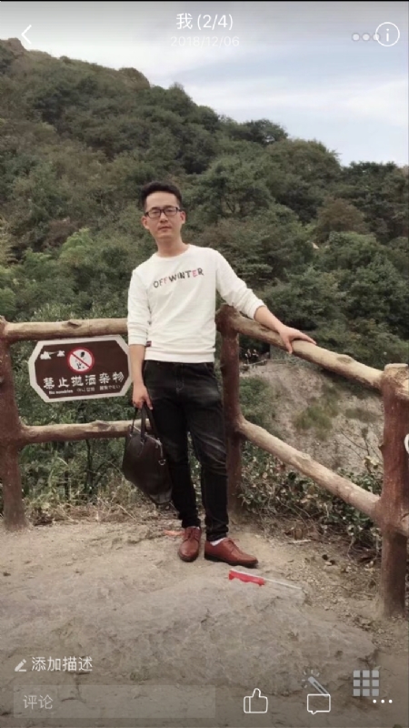 小高的第一张照片--镇江相亲服务中心