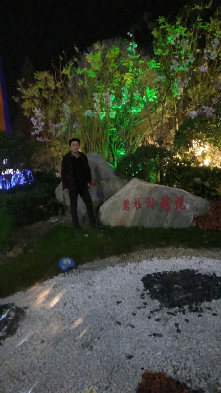 缘分星空的第二张照片--镇江相亲服务中心