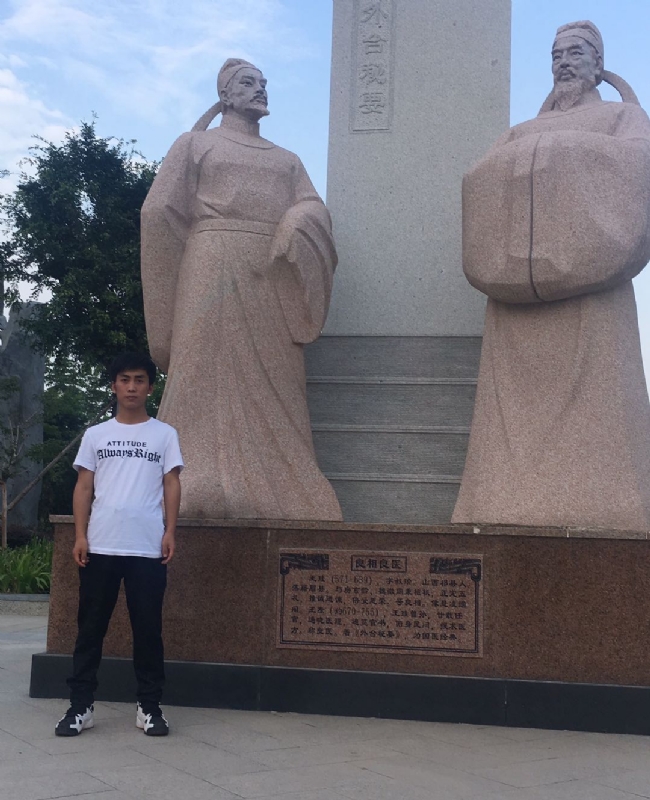 仰望x未来的第一张照片--镇江相亲服务中心