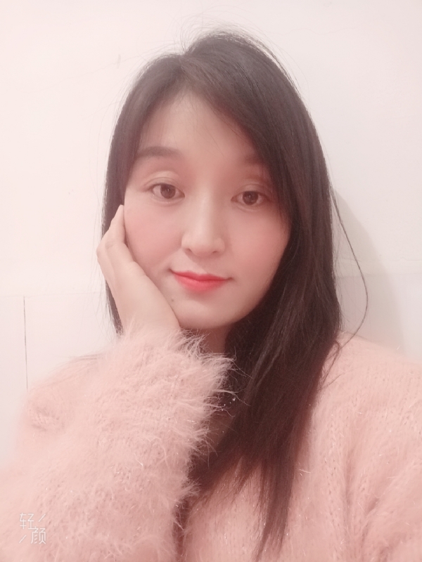 莹莹的第一张照片--镇江相亲服务中心