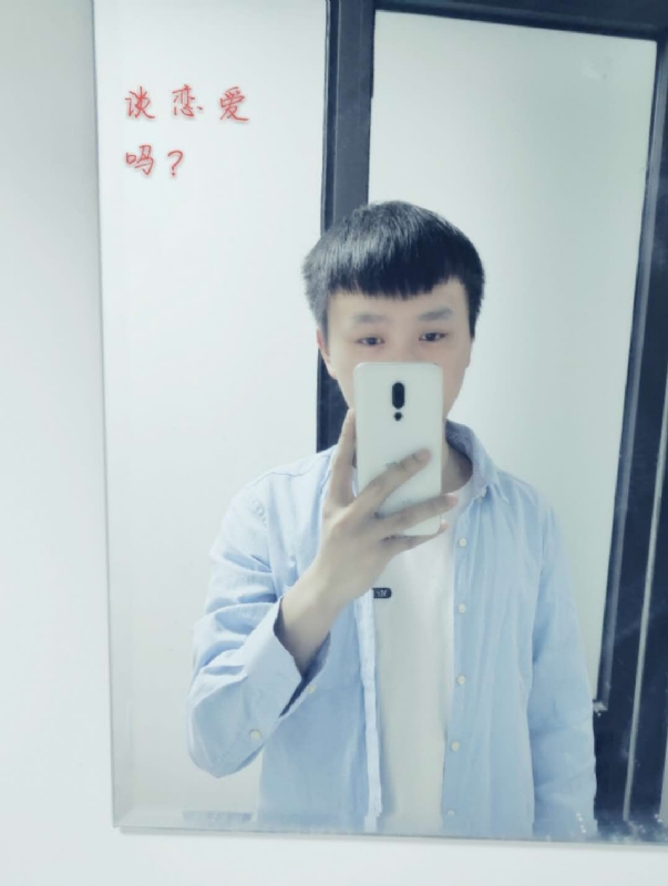 长亭的第二张照片--镇江相亲服务中心