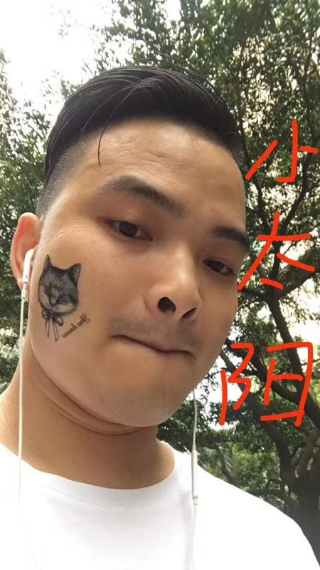 我在这里的第一张照片--镇江相亲服务中心
