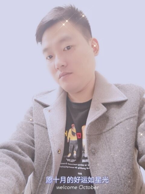 寻梦者的第一张照片--镇江相亲服务中心