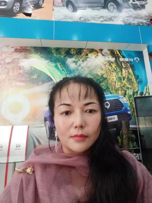 山花的第一张照片--镇江相亲服务中心