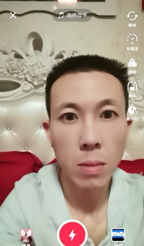 齐家的第一张照片--镇江相亲服务中心
