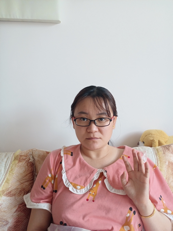 块块的第二张照片--镇江相亲服务中心