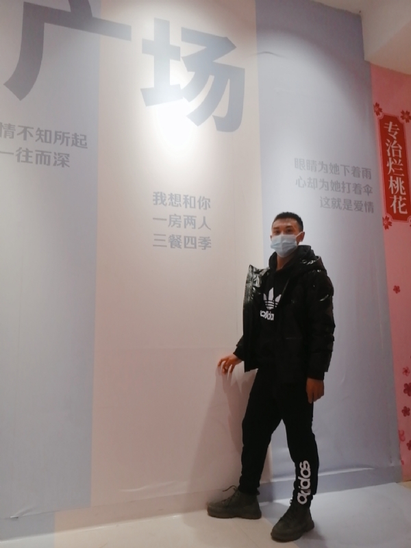 JIE33123的第二张照片--镇江相亲服务中心